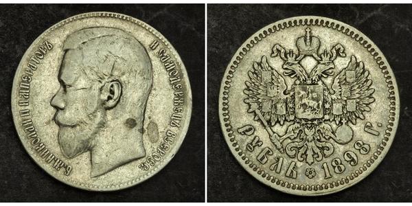 1 Rouble Empire russe (1720-1917) Argent Nicolas II (1868-1918)