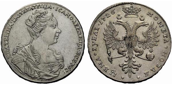 1 Rouble Empire russe (1720-1917) Argent Catherine I (1684-1727)