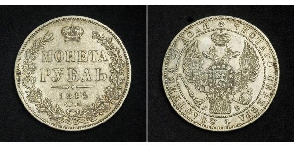 1 Rouble Empire russe (1720-1917) Argent Nicolas I (1796-1855)