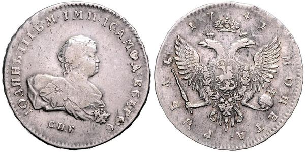 1 Rouble Empire russe (1720-1917) Argent Ivan VI (1740-1764)