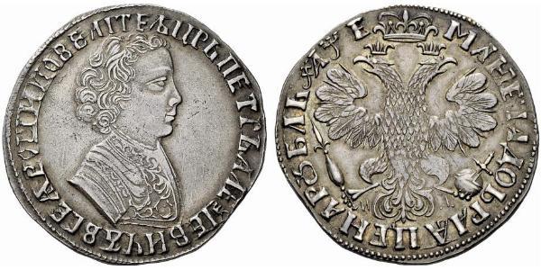 1 Rouble Empire russe (1720-1917) Argent Pierre Ier le Grand(1672-1725)