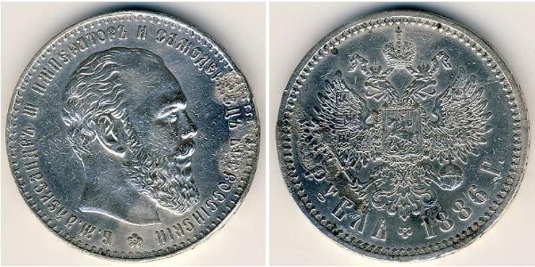 1 Rouble Empire russe (1720-1917) Argent Alexandre III (1845 -1894)