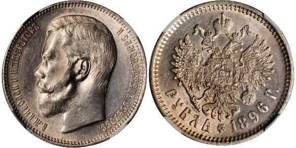 1 Rouble Empire russe (1720-1917) Argent Nicolas II (1868-1918)