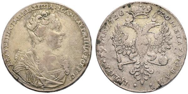 1 Rouble Empire russe (1720-1917) Argent Catherine I (1684-1727)