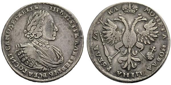 1 Rouble Empire russe (1720-1917) Argent Pierre Ier le Grand(1672-1725)