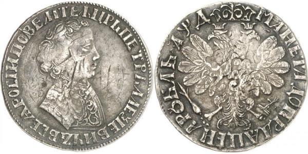 1 Rouble Empire russe (1720-1917) Argent Pierre Ier le Grand(1672-1725)