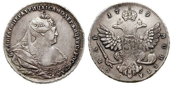 1 Rouble Empire russe (1720-1917) Argent Anna Ivanovna (1693-1740)