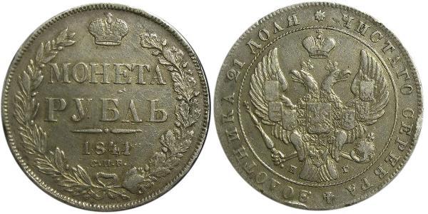 1 Rouble Empire russe (1720-1917) Argent Nicolas I (1796-1855)