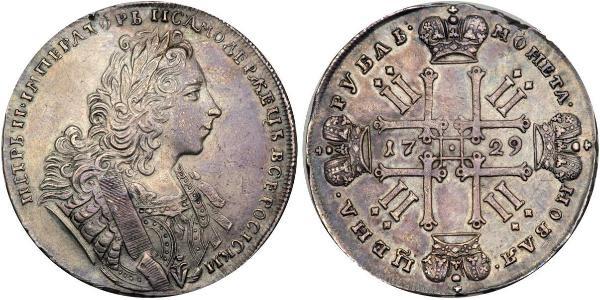 1 Rouble Empire russe (1720-1917) Argent Pierre II (1715-1730)