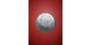 1 Rouble Unione Sovietica (1922 - 1991) Cuivre/Nickel 