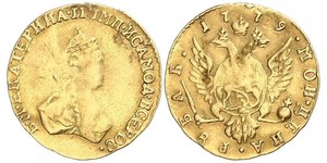 1 Rouble Empire russe (1720-1917) Or Catherine II (1729-1796)