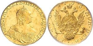 1 Rouble Empire russe (1720-1917) Or Ielizaveta I Petrovna  (1709-1762)