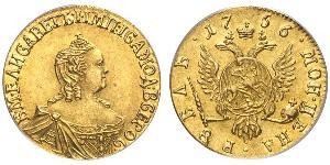 1 Rouble Empire russe (1720-1917) Or Ielizaveta I Petrovna  (1709-1762)