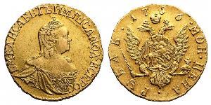 1 Rouble Empire russe (1720-1917) Or Ielizaveta I Petrovna  (1709-1762)