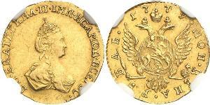 1 Rouble Empire russe (1720-1917) Or Catherine II (1729-1796)