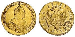 1 Rouble Empire russe (1720-1917) Or Ielizaveta I Petrovna  (1709-1762)