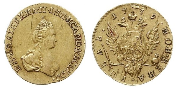 1 Rouble Empire russe (1720-1917) Or Catherine II (1729-1796)