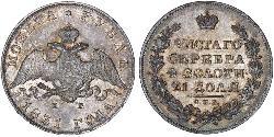 1 Ruble 俄罗斯帝国 (1721 - 1917) 銀 Nicholas I of Russia (1796-1855)