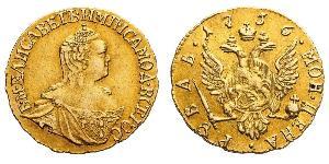 1 Rubel Russisches Reich (1720-1917) Gold Jelisaweta I Petrowna (1709-1762)