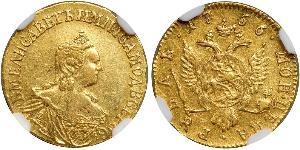 1 Rubel Russisches Reich (1720-1917) Gold Jelisaweta I Petrowna (1709-1762)