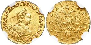 1 Rubel Russisches Reich (1720-1917) Gold Jelisaweta I Petrowna (1709-1762)