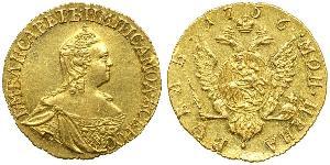 1 Rubel Russisches Reich (1720-1917) Gold Jelisaweta I Petrowna (1709-1762)