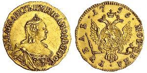 1 Rubel Russisches Reich (1720-1917) Gold Jelisaweta I Petrowna (1709-1762)