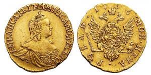 1 Rubel Russisches Reich (1720-1917) Gold Jelisaweta I Petrowna (1709-1762)