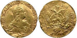 1 Rubel Russisches Reich (1720-1917) Gold Jelisaweta I Petrowna (1709-1762)