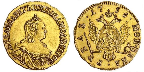 1 Rubel Russisches Reich (1720-1917) Gold Jelisaweta I Petrowna (1709-1762)