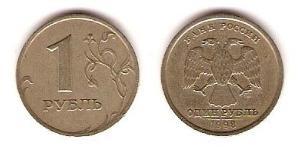 1 Rubel Russische Föderation (1991 - ) / Russland Kupfer/Nickel 