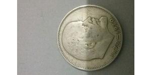 1 Rubel Sowjetunion (1922 - 1991) Kupfer/Nickel Lenin (1870 - 1924)