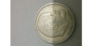 1 Rubel Sowjetunion (1922 - 1991) Kupfer/Nickel Lenin (1870 - 1924)