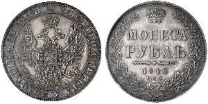 1 Rubel Russisches Reich (1720-1917) Silber Nikolaus I (1796-1855)