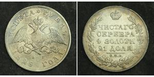 1 Rubel Russisches Reich (1720-1917) Silber Nikolaus I (1796-1855)