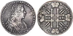 1 Rubel Russisches Reich (1720-1917) Silber Peter II (1715-1730)