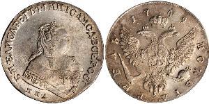 1 Rubel Russisches Reich (1720-1917) Silber Jelisaweta I Petrowna (1709-1762)