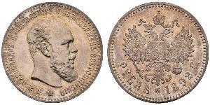 1 Rubel Russisches Reich (1720-1917) Silber Alejandro III (1845 -1894)