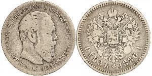 1 Rubel Russisches Reich (1720-1917) Silber Alejandro III (1845 -1894)