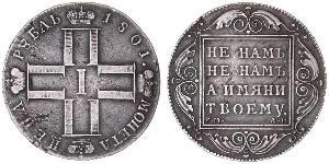 1 Rubel Russisches Reich (1720-1917) Silber Paul I. (Russland)(1754-1801) 