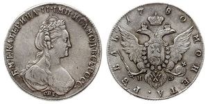 1 Rubel Russisches Reich (1720-1917) Silber Katharina II (1729-1796)