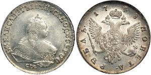 1 Rubel Russisches Reich (1720-1917) Silber Jelisaweta I Petrowna (1709-1762)