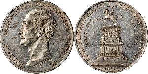 1 Rubel Russisches Reich (1720-1917) Silber Alexander II (1818-1881)