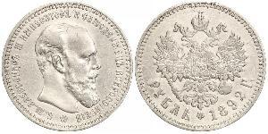 1 Rubel Russisches Reich (1720-1917) Silber Alejandro III (1845 -1894)