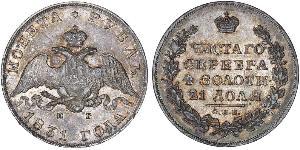 1 Rubel Russisches Reich (1720-1917) Silber Nikolaus I (1796-1855)