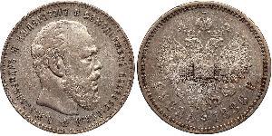 1 Rubel Russisches Reich (1720-1917) Silber Alejandro III (1845 -1894)