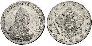 1 Rubel Russisches Reich (1720-1917) Silber Katharina II (1729-1796)