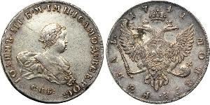 1 Rubel Russisches Reich (1720-1917) Silber Iwan VI Antonowitsch (1740-1764)