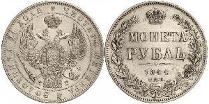 1 Rubel Russisches Reich (1720-1917) Silber Nikolaus I (1796-1855)