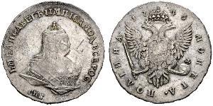 1 Rubel Russisches Reich (1720-1917) Silber Jelisaweta I Petrowna (1709-1762)